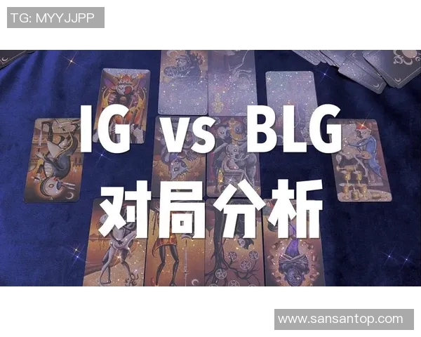 S15电竞赛后复盘BLG与V5对决的战术分析与团队表现探讨 S15电竞赛后复盘BLG与V5对决的战术分析与团队表现探讨