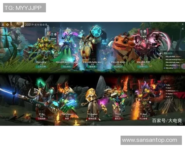 杨芳深度解析DOTA2赛季15实战心得与电竞比分策略分享 杨芳深度解析DOTA2赛季15实战心得与电竞比分策略分享