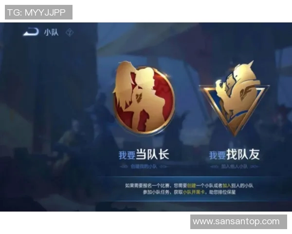 深入分析IG战队在王者荣耀比赛中的战术与经验分享 深入分析IG战队在王者荣耀比赛中的战术与经验分享