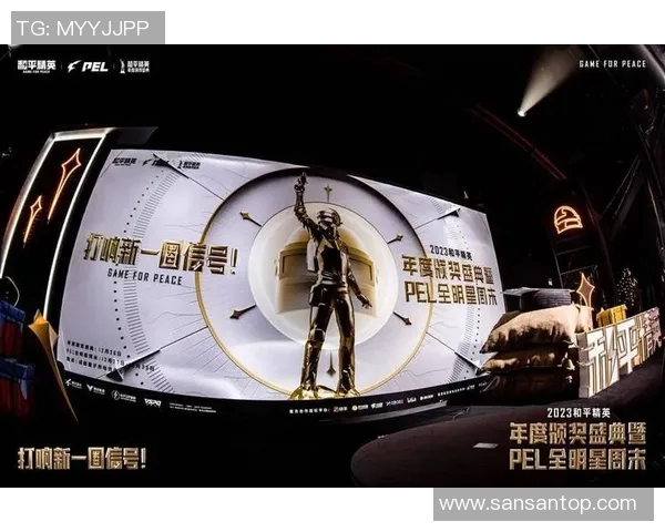 电竞新闻S15LOL比赛中和平精英热议LNG实力引发的争议与讨论